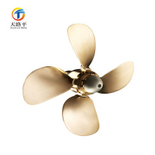 4 blade cast iron Outboard Motor Propeller